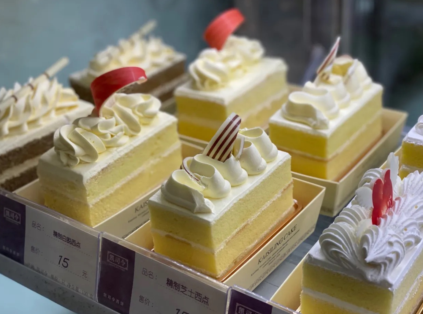 舌尖上的非遗 | 凯司令蛋糕:每一块都有时代的记忆 - 瑀童文化有限